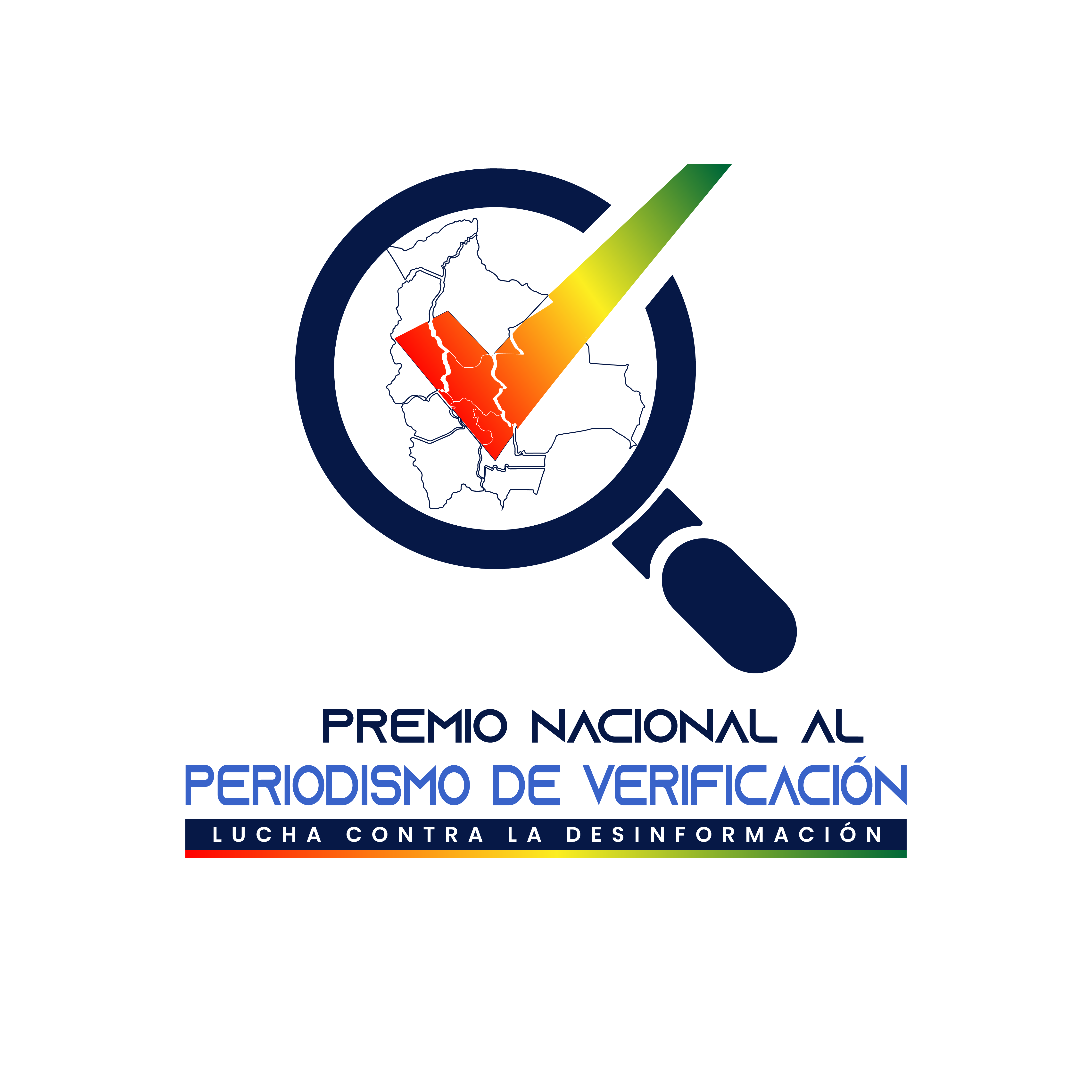 Logo Premio Nacional al Periodismo de Verificación